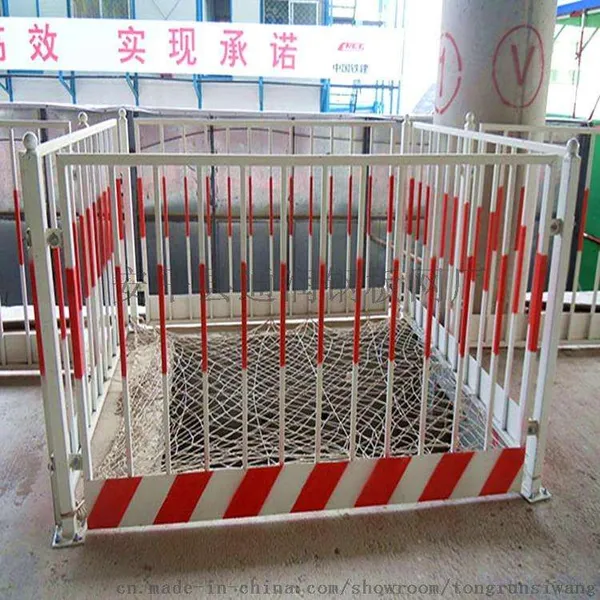 ʩ������Χ�� ��������ר��Χ�� ������Ŀר�þ��ڻ���