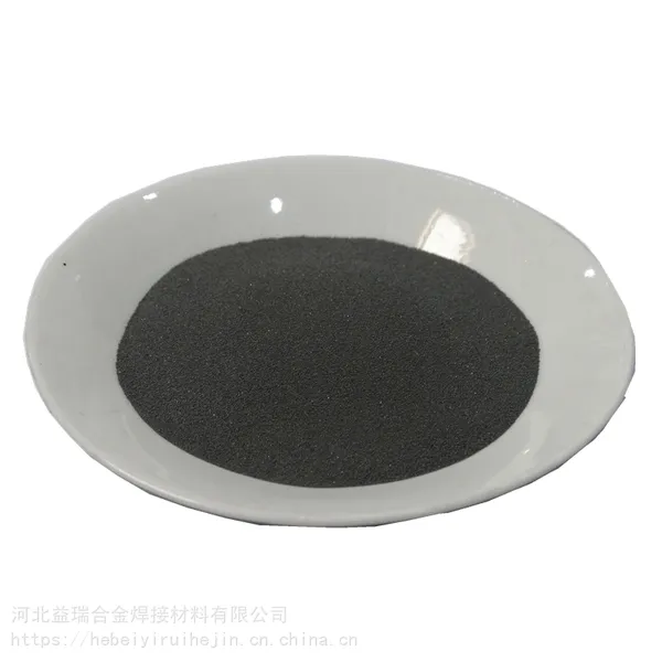 直销JG-4铁基合金粉 JG-8 激光8号合金粉 铁基不锈钢合金粉