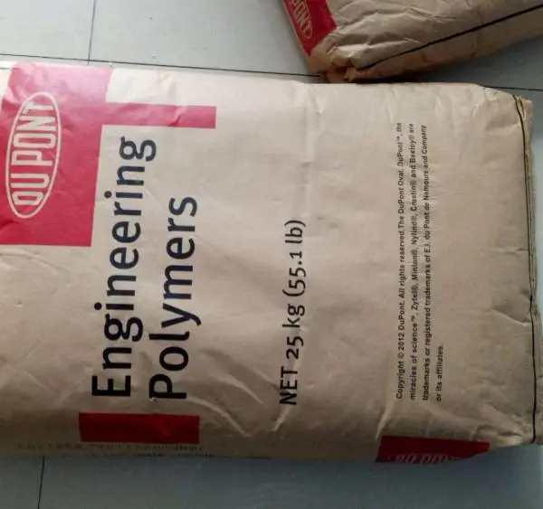 ;��ǿ��PA66��Ӧ PA66�����Ű�70G33HS1-L