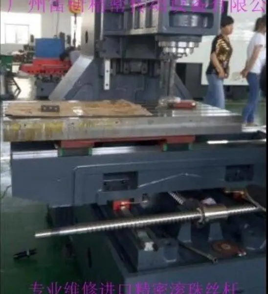 ����˿��ά�ޣ�CNC�ӹ�����˿��ά�ޣ���׻�NSK˿��ά�޳���