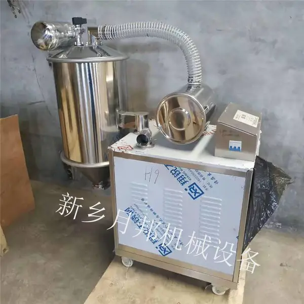 EVC-1С����������ϻ���ϻ��Զ�����ϵͳ�°��е�豸