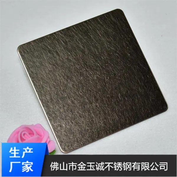 304精磨乱纹香槟金不锈钢板/淄博高档酒店装饰彩色不锈钢制造厂家
