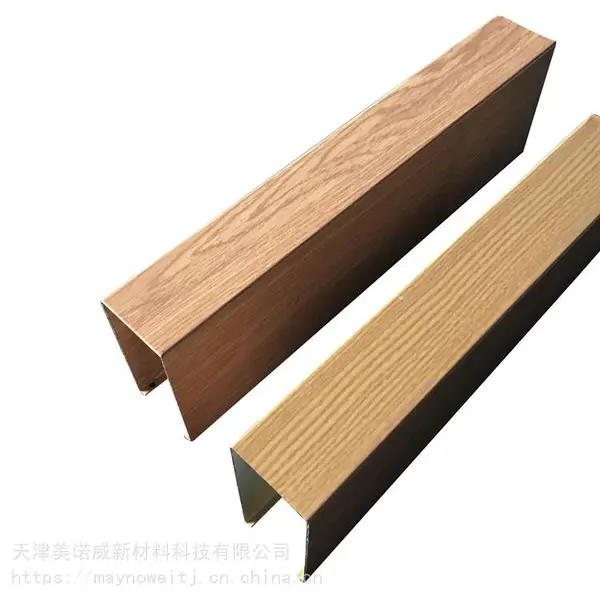 地铁吊顶装饰铝方通吊顶 弧形铝板方通定制