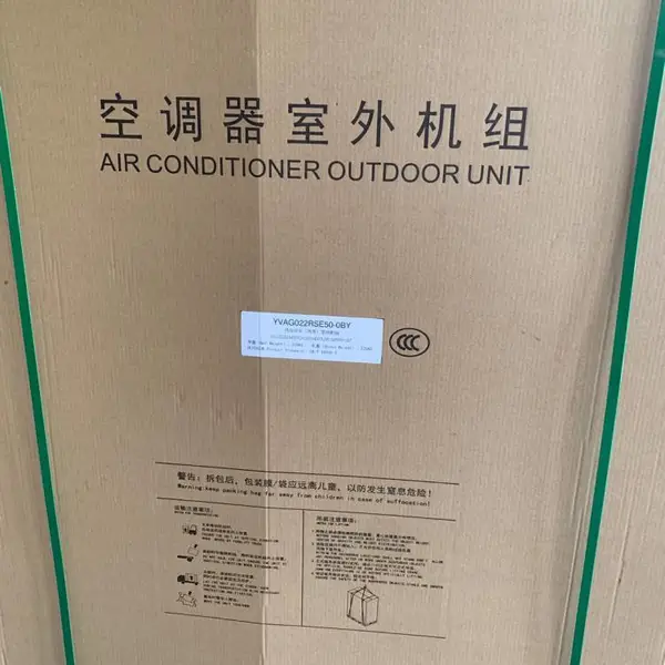 海尔精密空调专业快速