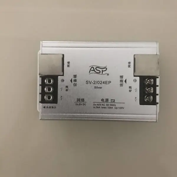 ASP��Ѹ����һ������SV-2/024EP�źŷ�������ض���һ���ױ�����
