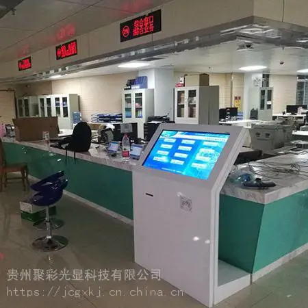 ����ҽԺ�Ŷӽк�ϵͳ���� ���������Ŷӻ����Ƴ��� �����ŶӽкŻ�����Ǯ
