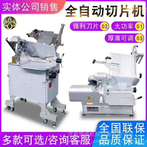 �ൺ�ϳ���Ƭ�� NFC-350S������Ƭ�� �䶳ţ�������***