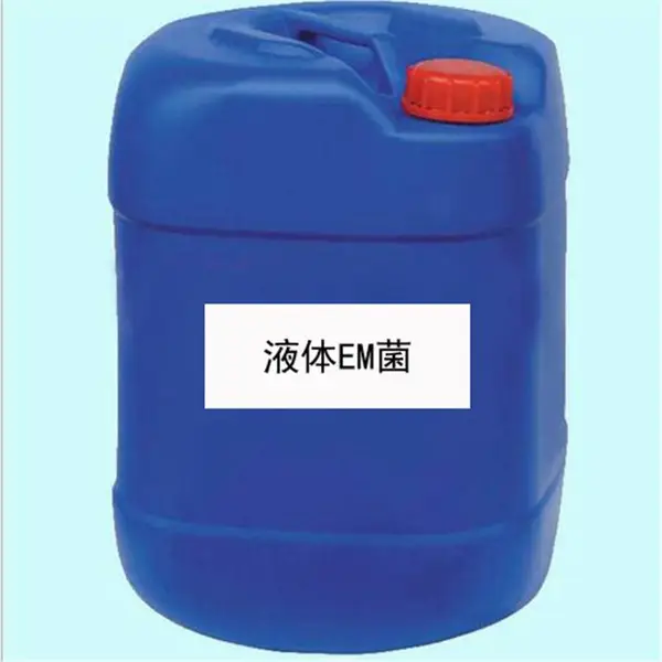 水产菌种 水产养殖专用液体菌液 养鱼菌种 em菌种
