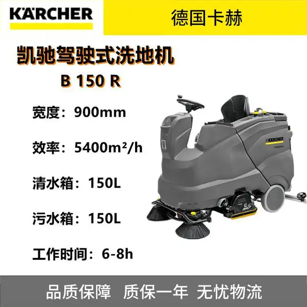 �¹�����ϴ�ػ�B150R ������ػ� �ֿ��ϵػ� �̳���೵