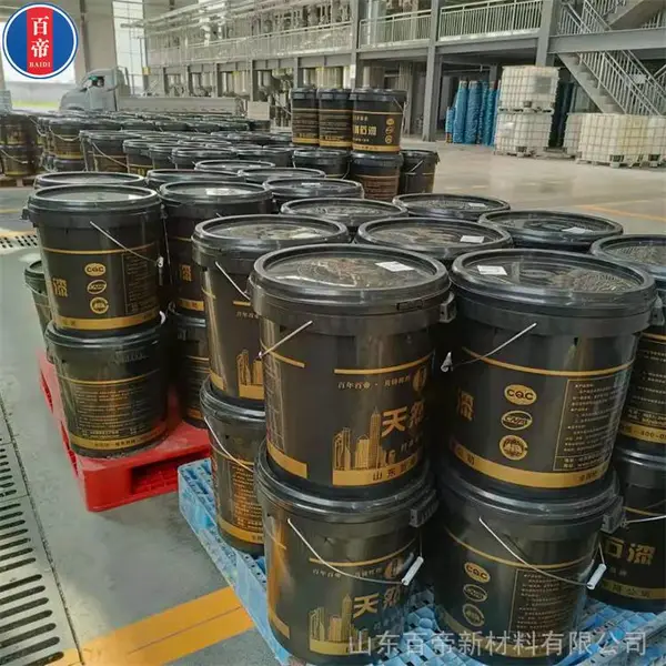 �ٵ���ҵ��Ӧ ��ʯ�� ��ǽ�齺�� ˮ��ˮ��ǽʩ�� ����Ϳ��