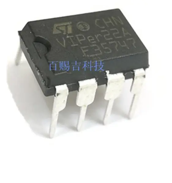 ST/意法 VIPER22ADIP-E 封装DIP 开关电源芯片原装