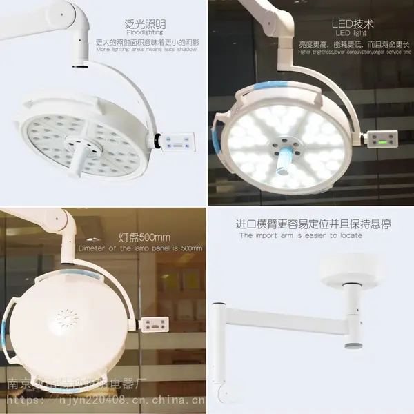 亚南36孔108W吸顶LED牙科美容整形纹身宠物创伤处理辅助医用手术灯