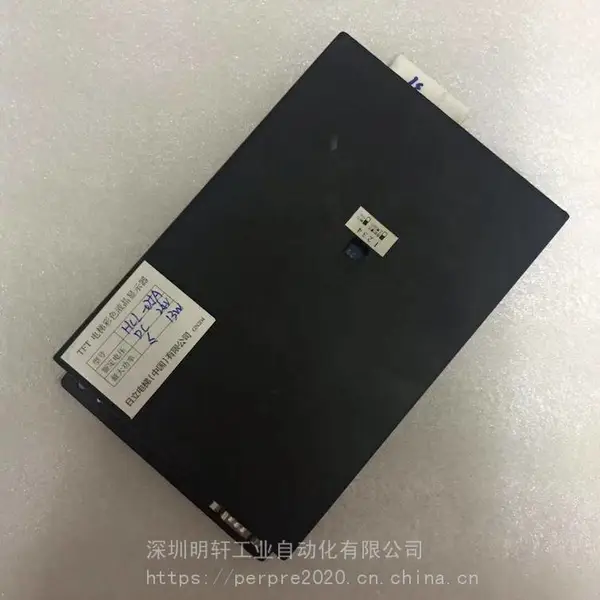 HCL-07***日立电梯液晶屏维修 电梯轿厢显示屏维修 电梯LED液晶屏故障维修 修不好不收费