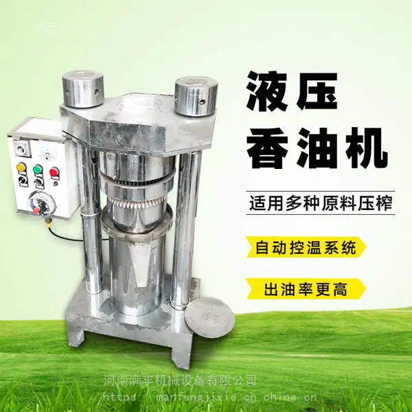 �๦��֥�����ͻ�Һѹե�ͻ�ȫ�Զ����ѻ���ѹե����Ƥ����ѹ�ͻ�