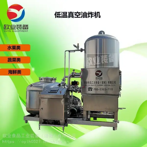 �������ߴ�Ƭ�ӹ��豸 ��ˮ����һ����� ��Ϲ��߼ӹ��豸