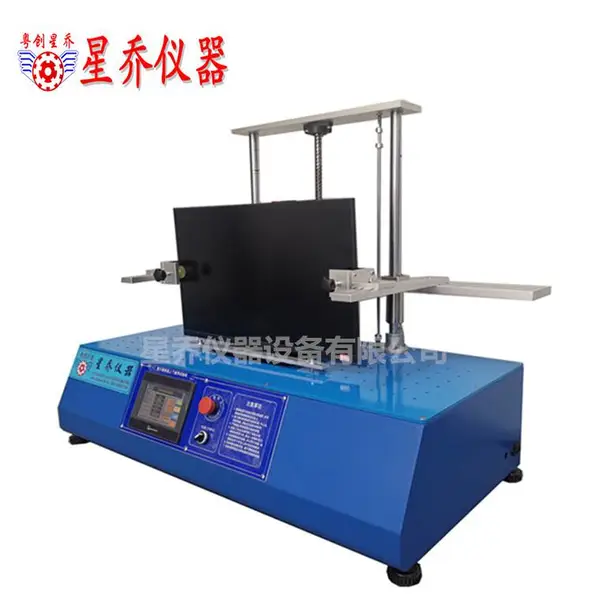 显示器弹簧试验机 液晶电视显示器支架气弹簧疲劳试验机