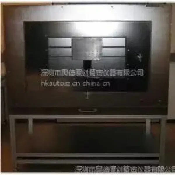 DIN EN71-2玩具和材料的防火测试仪 德国原装进口