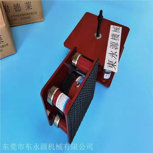 吸塑内托冲床减振器,锦德莱楼上吸塑冲床橡胶垫