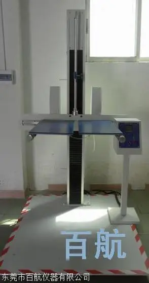 ��ӦBH1500��������� ����ݸ���������ά��