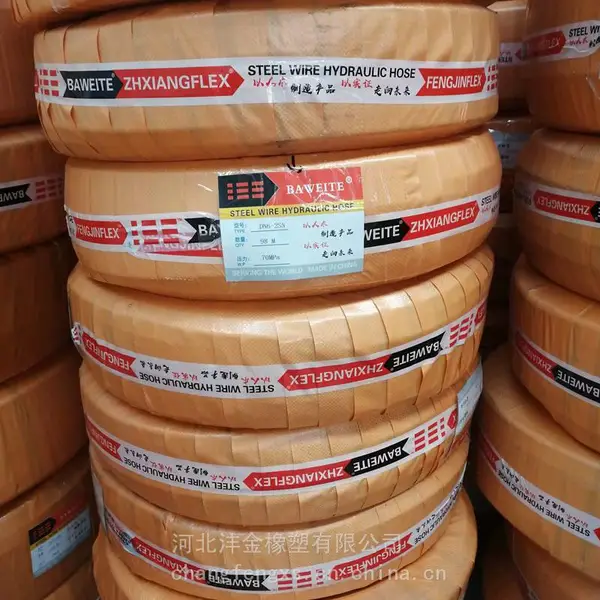 BAWEITE��ѹ�͹� DN10-2�㹤��Һѹ��е�豸�͹� ѹ��55MPa