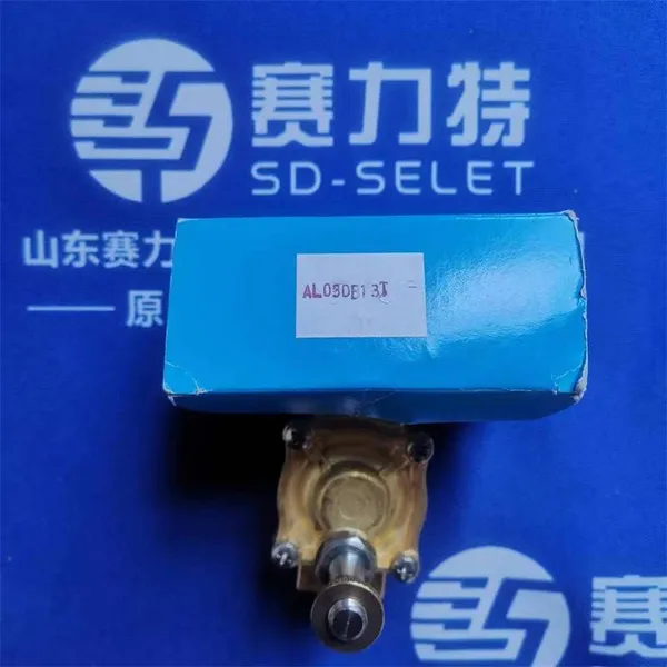 DR.E.HORN指示器 EAD181*143 S4-61 002 F0C RFIDEAS RDR-800W1BKU