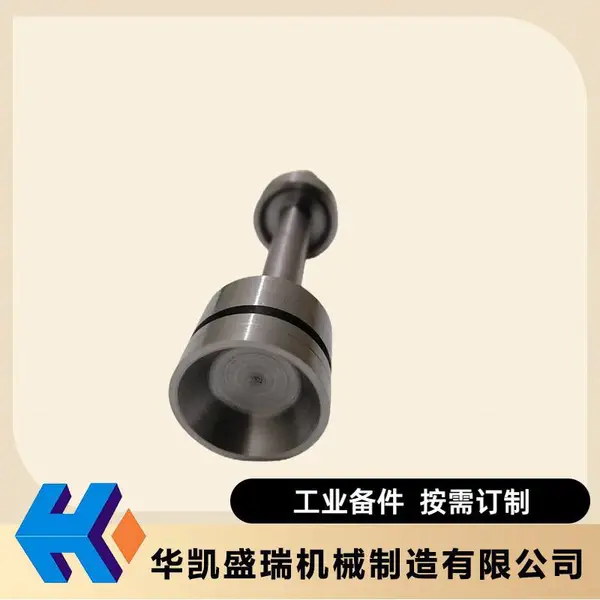 华凯提供下滚座KB278.9.30电站设备明细