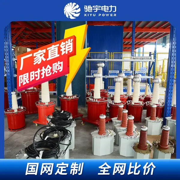 ��Ե�����豸 ��Ե�������� ��Ե����װ�� ��Ե��������