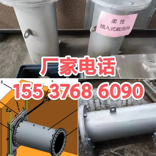 ����ʽ������������װ�� �����Ӧ���۷�������