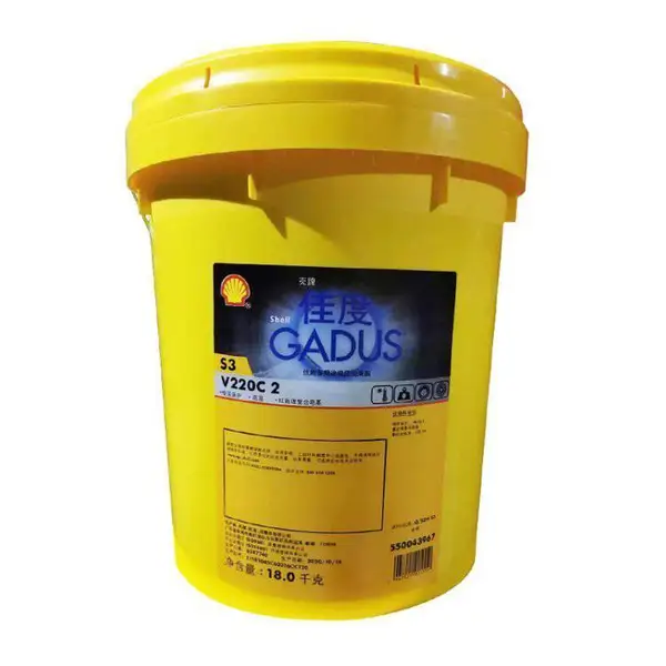 壳牌润滑脂 佳度GADUS S3 V220C2 多用途高温轴承复合锂基脂 黄油