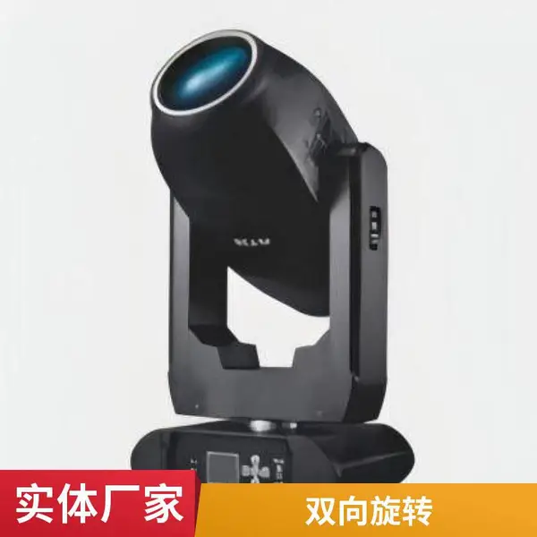 舞台灯光18颗LED摇头染色帕灯舞台面光补光灯酒吧包房氛围灯