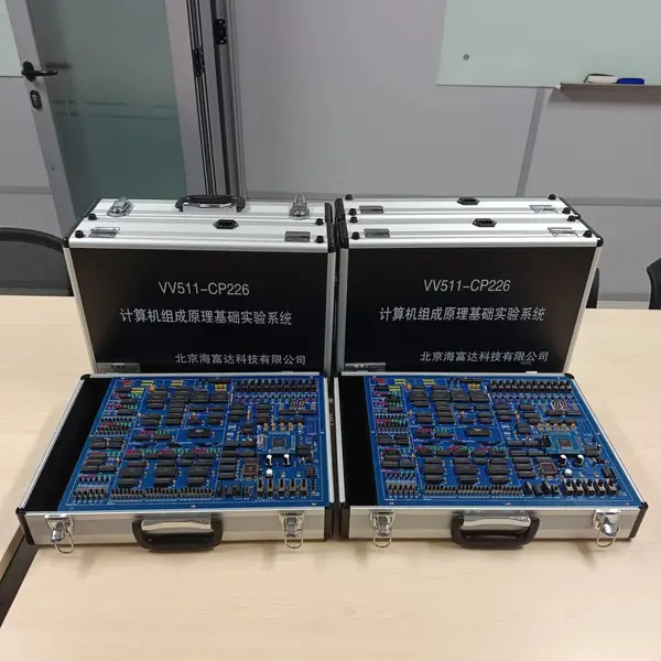 计算机组成原理实验箱 型号:VV511-M82274 库号:M82274
