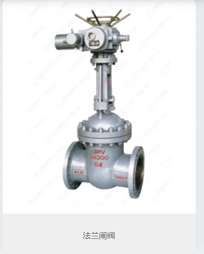 �綯բ��Z941H-16C��ҵ��ˮբ�� Ʒ������
