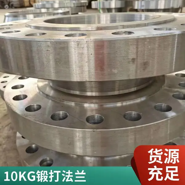 N06617带颈对焊法兰 inconel617法兰盘 耐腐蚀管件 核电站管道连接件