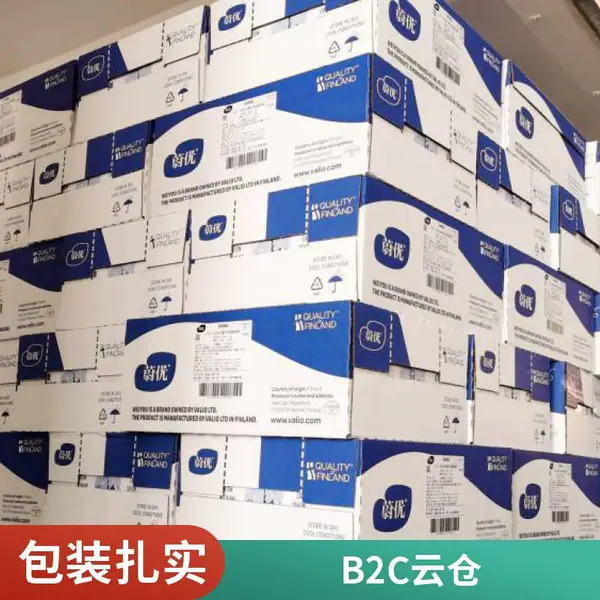 ���ִ̲���� ����B2C�Ʋ� ������ 24Сʱ��� ��ȫ��Ч