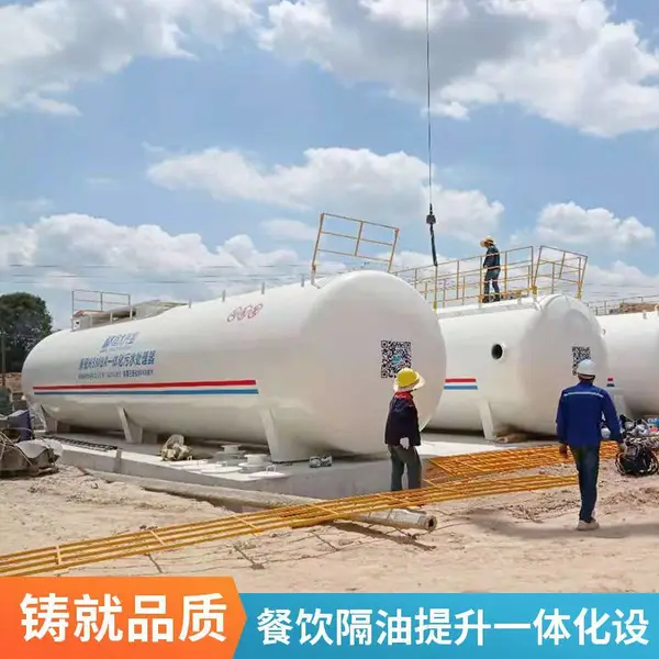 废旧轮胎炼油废水处理设备 食品污水水处理设备 全自动化运行 免土建