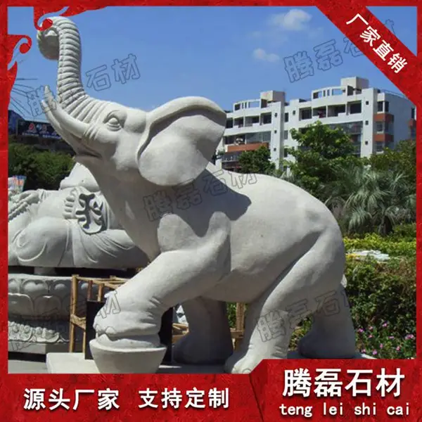 福建九龙星园林古建直销定制汉白玉石雕大象
