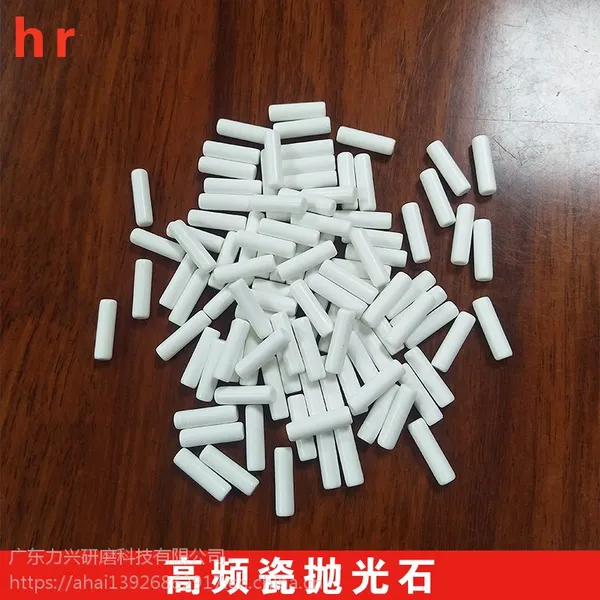 ��Ӧ1.7*5��Ƶ��бԲ�� ��Ƶ����ĥʯ бԲ��ĥ��