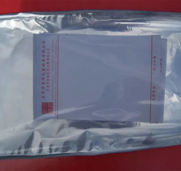 东莞吉祥直销天麻枸杞红枣鹿茸阿胶人参田七孢子粉灵芝冬虫夏草等中药材真空包装袋,真空袋,镀铝袋,阴阳袋