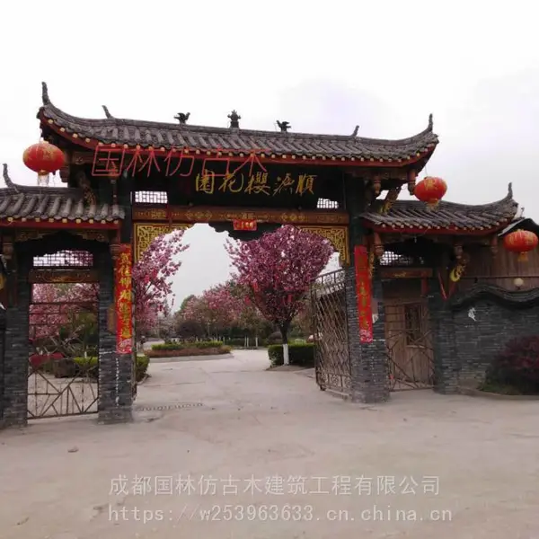 成都仿古门头牌坊设计施工 国林仿古木厂家