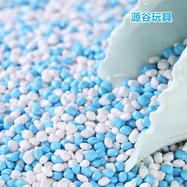 仿陶瓷纳米沙 儿童乐园沙池玩具沙 游乐园彩石沙