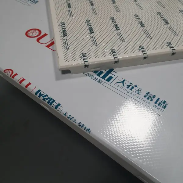 OULU欧陆金属建材 600*600办公室吊顶烤漆喷涂抗菌集成吊顶铝天花扣板