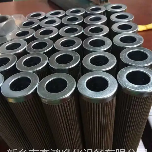 森鸿净化-油动机滤芯(中洗)DP2B01EA01V/-F-品质产品-钜惠供应