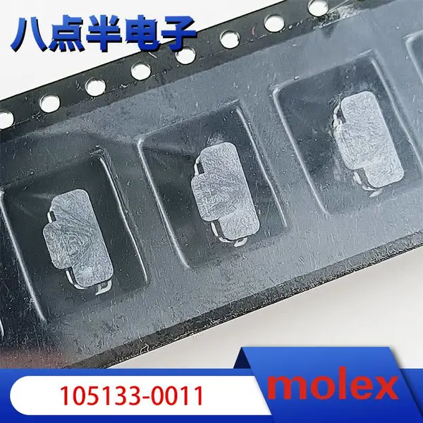 MOLEX Ī��ԭװ�ֻ�105133-0011 ΢B��USB 2.0����������5pin