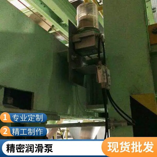 硅胶管微型软管泵灌装机蠕动泵 上海爱立胜工业 精密润滑泵 LUBRICUS 德国