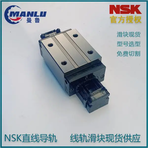 NSK����LAA25ALZ-K ֱ�ߵ��� LA25AL ������LA-ALϵ�� �ɰ�ͼ�и�