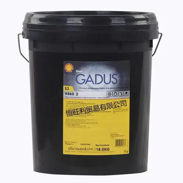���ƼѶ�Shell Gadus S2 V220 0 1 2 3 00����;��ѹ��֬