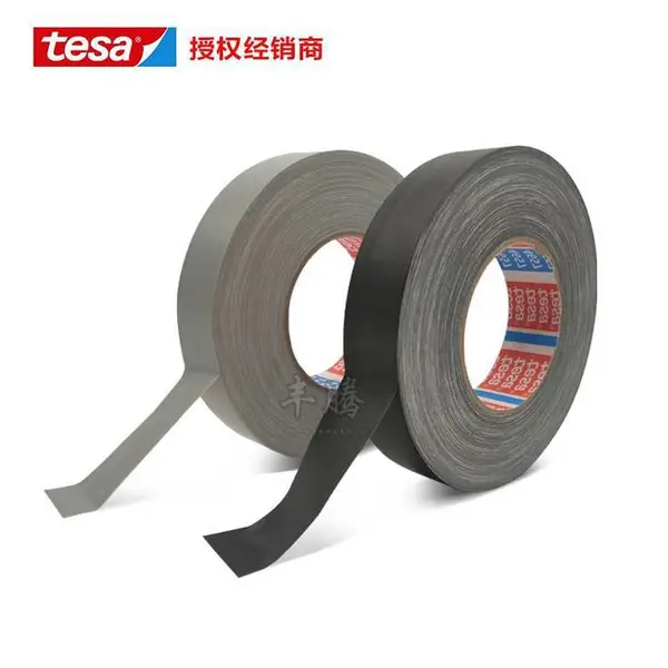 ��ɯ������TESA4657���沼������ ��ɯ4657�Ż�***