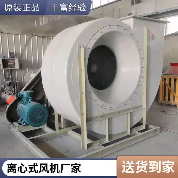 ��ǿ�Ƽ�F4-72-6C�������ķ��22kw������������־������������ѡ��