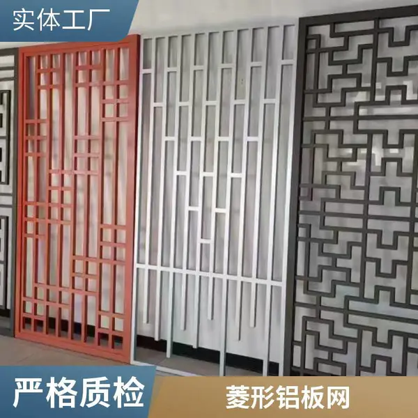 铝单板幕墙作业 喷涂氟碳铝板 造型丰富 室内外装饰 工程准时交付