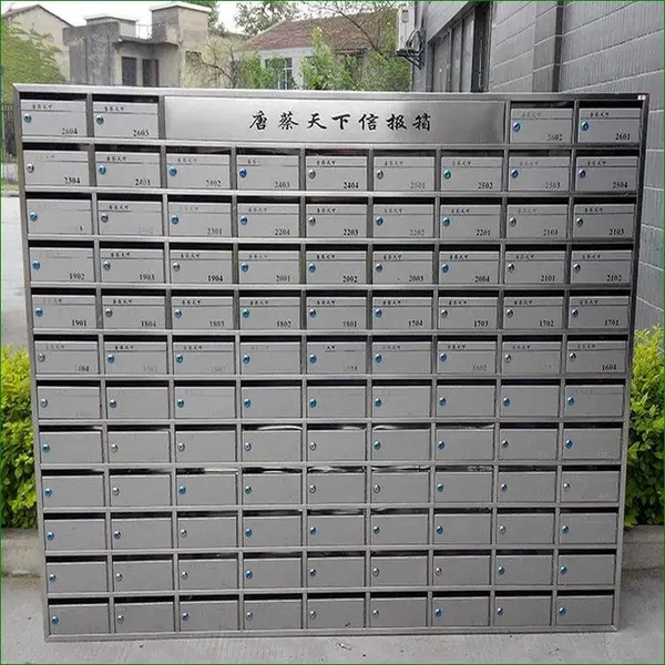 鑫瑞隆 小区别墅用壁挂落地式不锈钢信报箱 防风防水